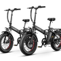A pair of affordable electric bikes under $1,500 ideal for budget-conscious riders, featuring durable design and quality performance.