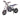 BurroMax TT1000R Electric Mini Bike in white, featuring robust frame, powerful 1000W motor, LED headlight, sturdy wheels, and disc brakes