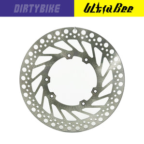 Brake Disk Rotor | Surron Ultra Bee